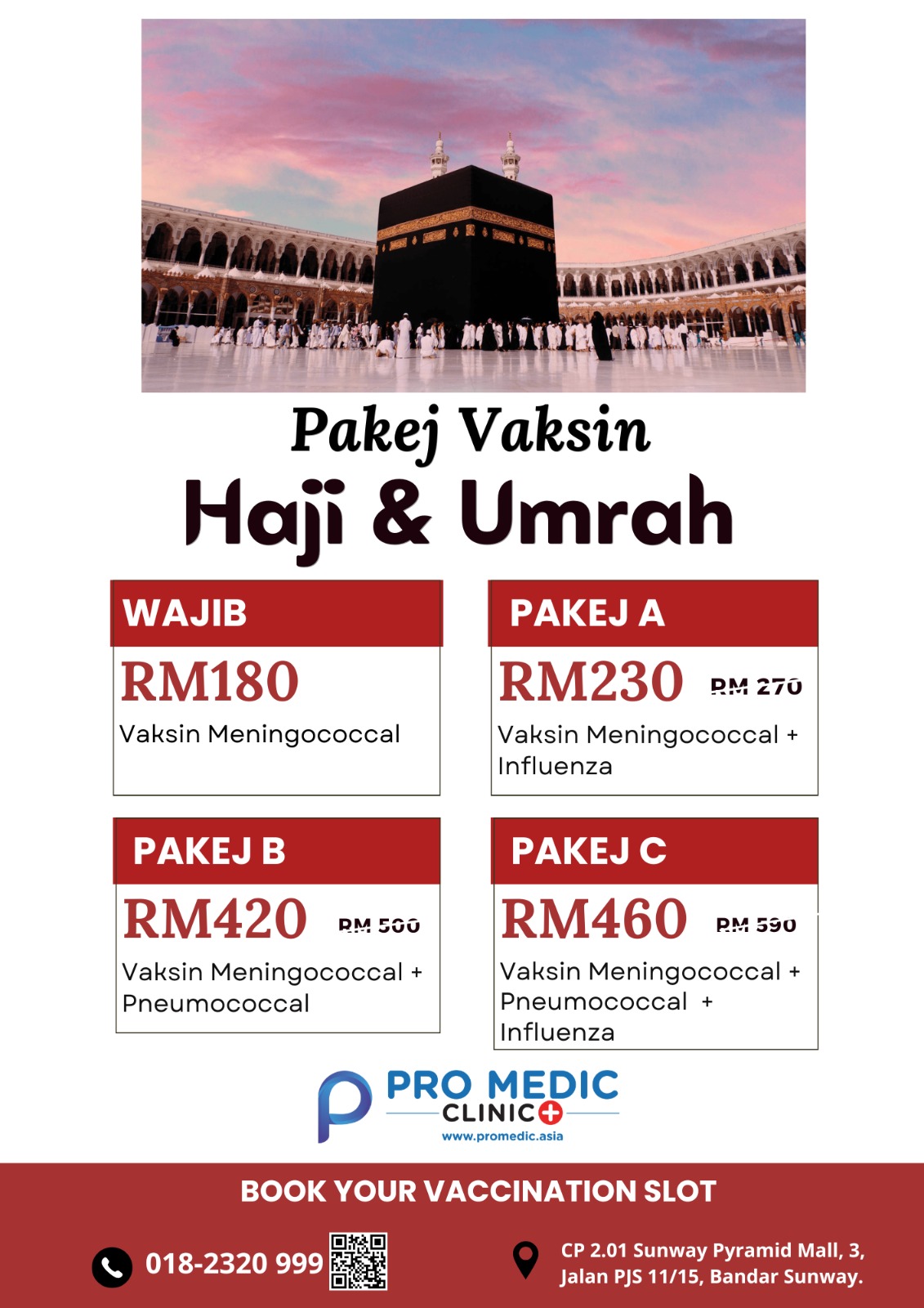 Vaccine poster 2
