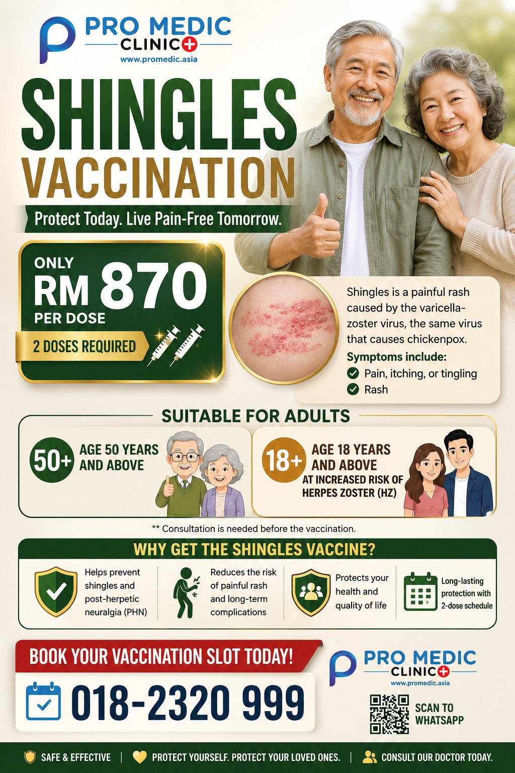 Vaccine poster 5
