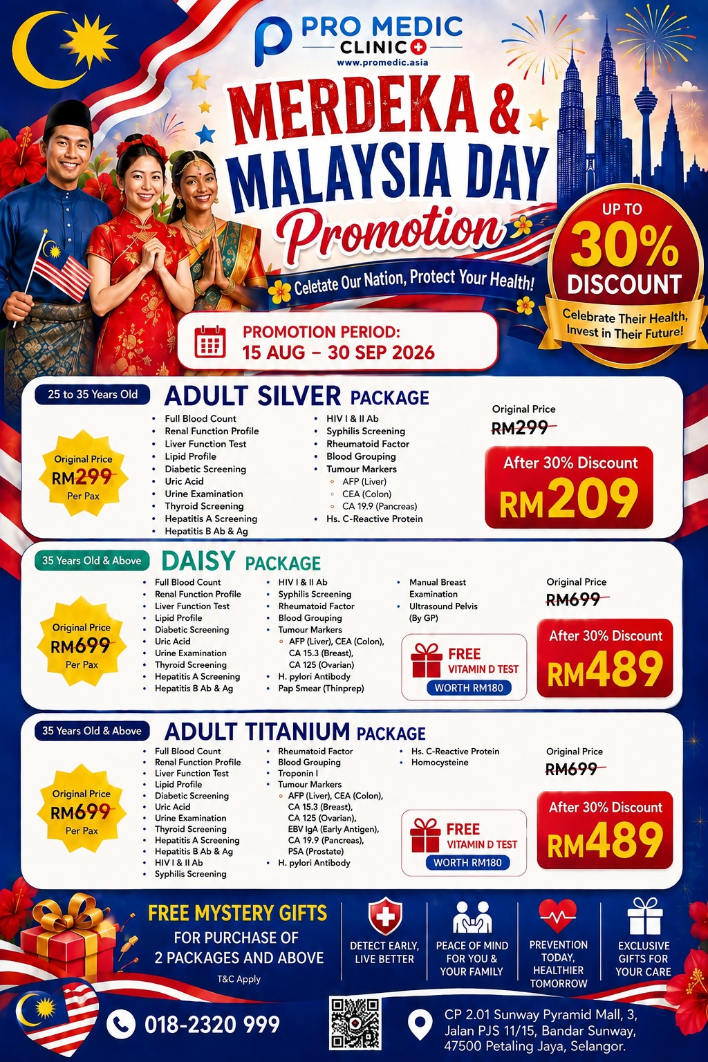 Promotion 1