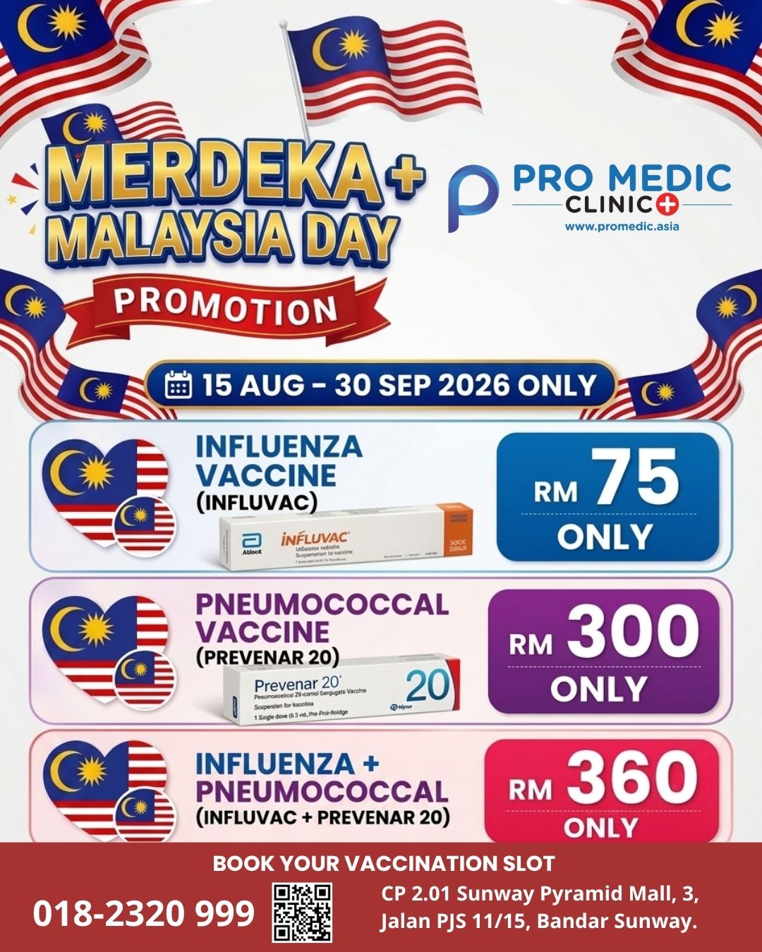 Promotion 3